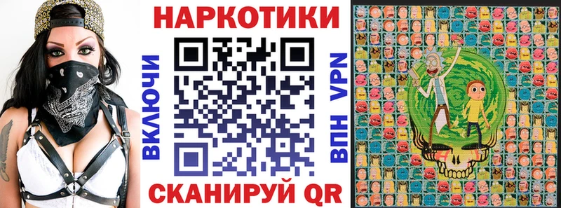 Магазины продажи наркотиков Краснодар КОКАИН  Мефедрон  А ПВП  Бошки Шишки  ГАШИШ 