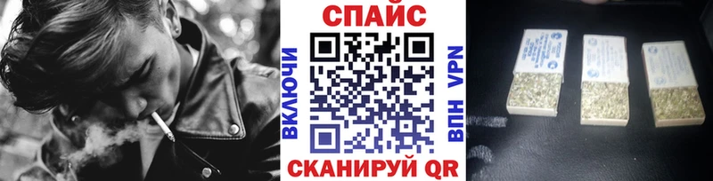 где купить наркотик  kraken ТОР  БУТИРАТ вода  Краснодар 