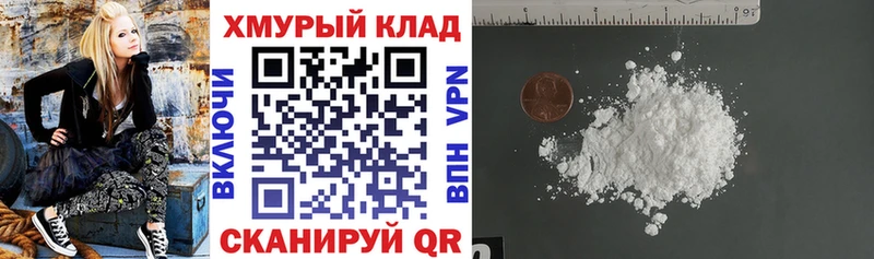 Героин Афган Краснодар