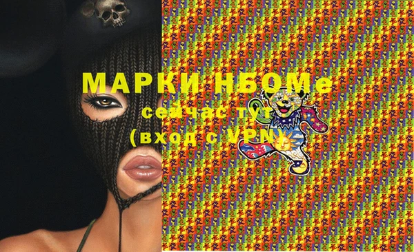 винт Аркадак