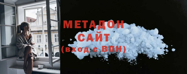 прущий лед Нея
