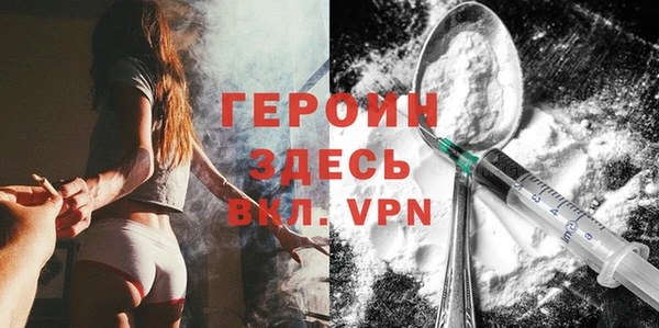 хмурый Армянск