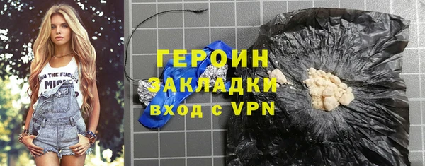 винт Аркадак