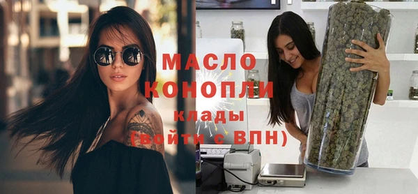 хмурый Армянск