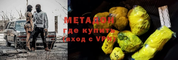 винт Аркадак
