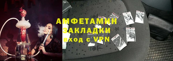 винт Аркадак